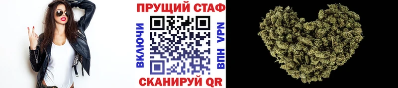 Все наркотики Старый Крым АМФ Гашиш А ПВП Конопля Кокаин