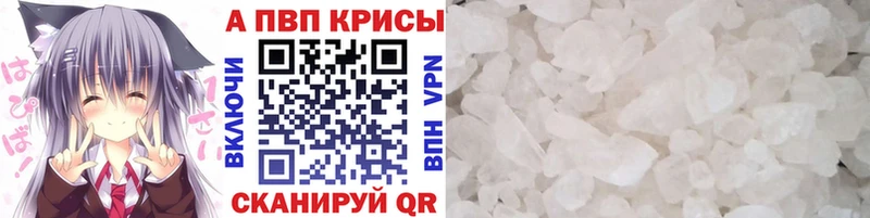 дарк нет телеграм  сколько стоит  Старый Крым  A PVP VHQ 