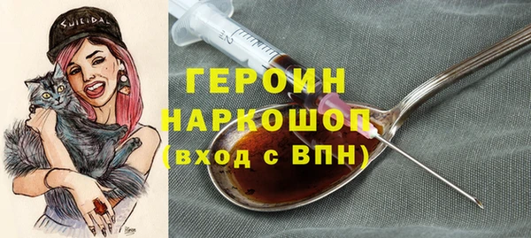 дурь Иннополис