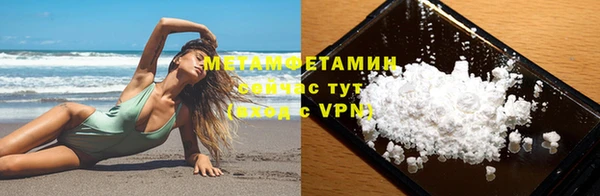 МДПВ Инта