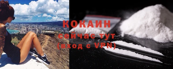 дурь Иннополис