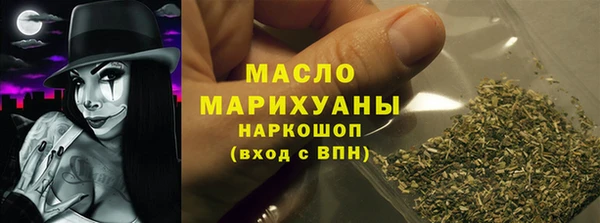 дурь Иннополис