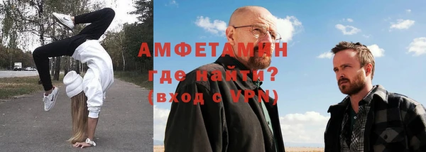кокаин премиум Инсар