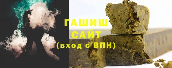 круглые Каменка