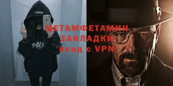 МДПВ Инта