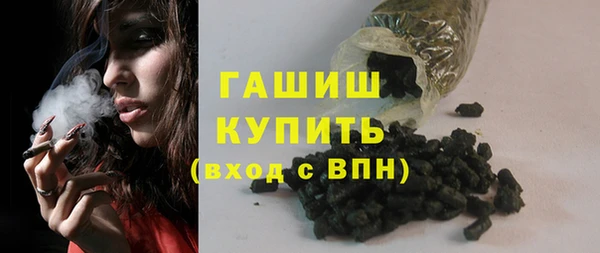 Альфа ПВП Каменск-Шахтинский