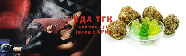 дурь Иннополис