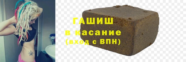 дурь Иннополис