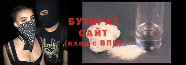 ГАЛЛЮЦИНОГЕННЫЕ ГРИБЫ Каменногорск
