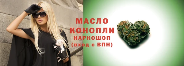 дурь Иннополис