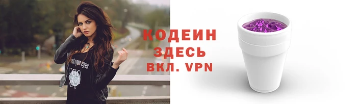 круглые Каменка