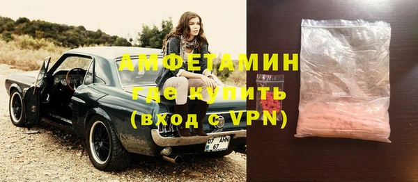 круглые Каменка