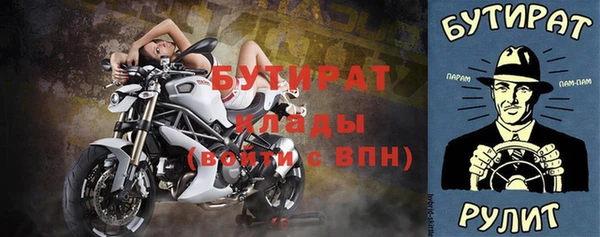 a pvp Шадринск
