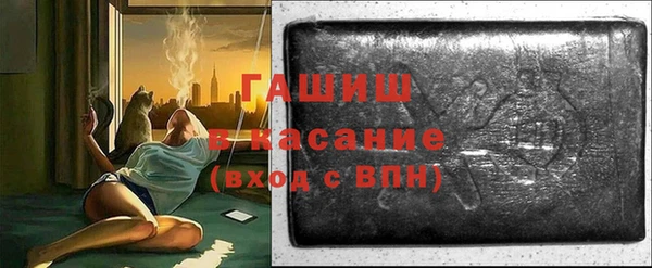 дурь Иннополис
