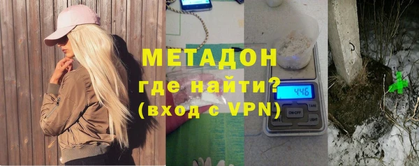 круглые Каменка