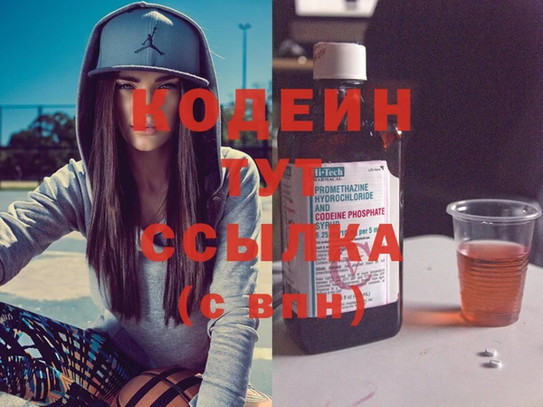 МДПВ Инта