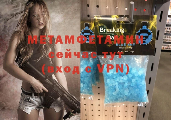 МДПВ Инта