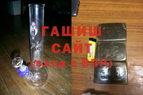 МДПВ Инта