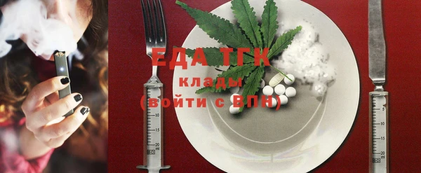 дурь Иннополис