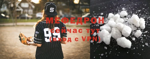 дурь Иннополис