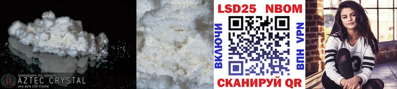 Лсд 25 экстази ecstasy  хочу наркоту  Старый Крым 