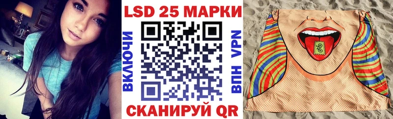 где продают наркотики  Старый Крым  Марки NBOMe 1500мкг 