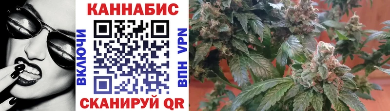 Бошки Шишки MAZAR  где продают наркотики  Старый Крым 